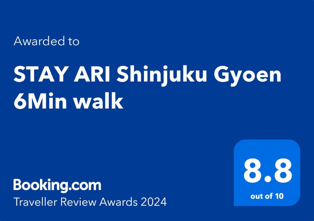 Stay Ari Shinjuku Gyoen 6Min Walk Tokyo Bagian luar foto